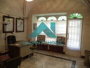Zona centro - Storefront Property