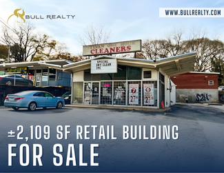 More details for 2041 SW Sylvan Rd, Atlanta, GA - Retail for Sale