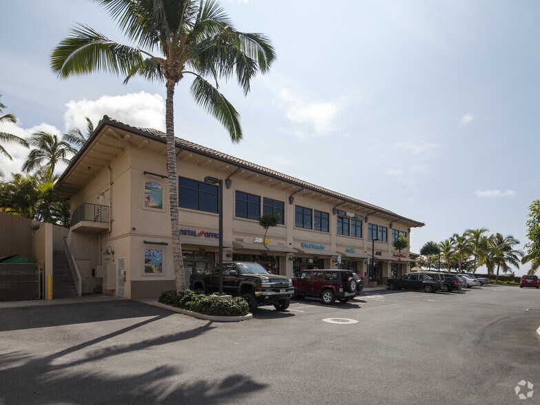 34 Wailea Gateway Pl, Kihei, HI for sale - Primary Photo - Image 1 of 1