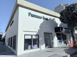 More details for 388 16th Ave, San Francisco, CA - Retail for Lease