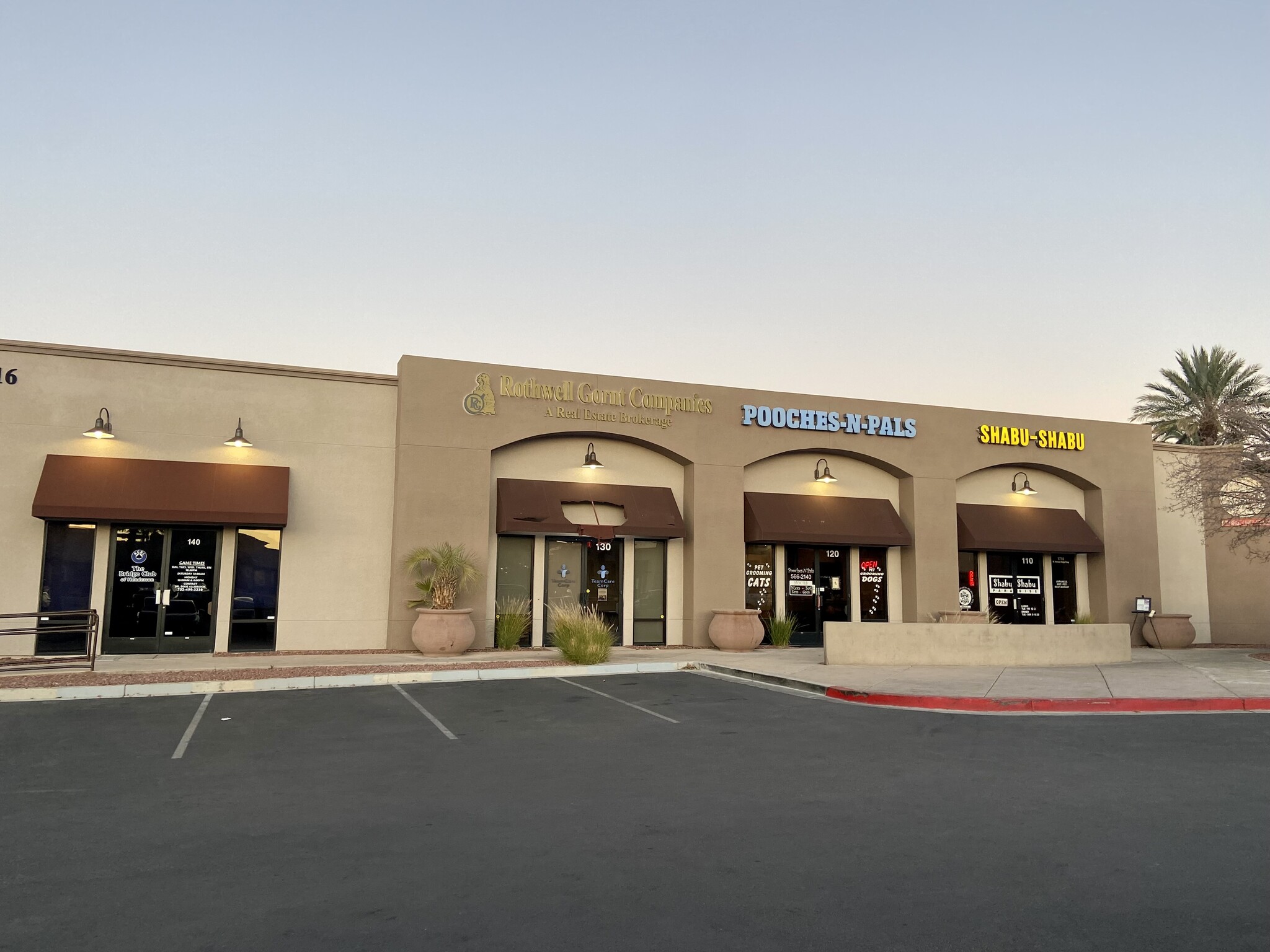 1710 W Horizon Ridge Pky, Henderson, NV for lease Building Photo- Image 1 of 16