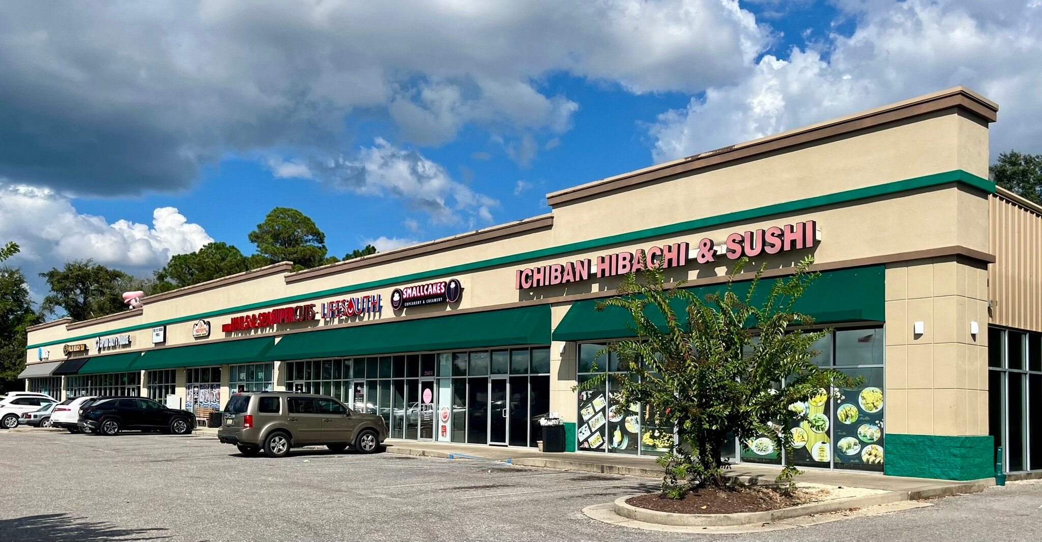 2139 S McKenzie St, Foley, AL for lease Building Photo- Image 1 of 5