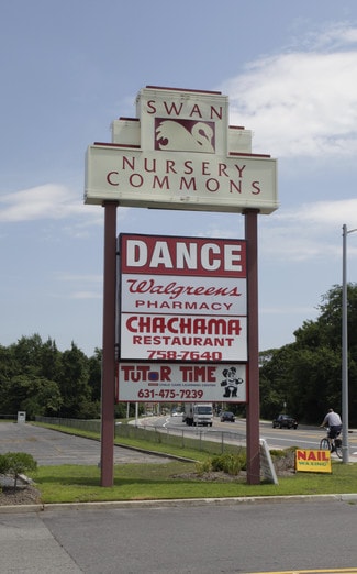 More details for 655 E Main St, East Patchogue, NY - Retail for Lease