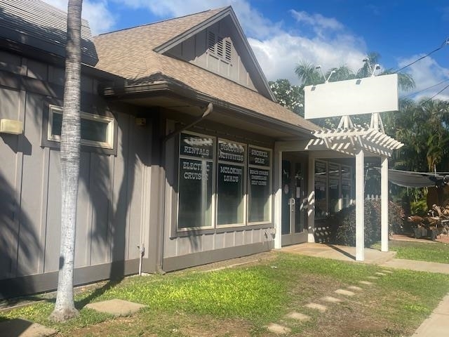 1770 S Kihei Rd, Kihei, HI for lease - Building Photo - Image 3 of 6