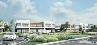 More details for Flex for Sale