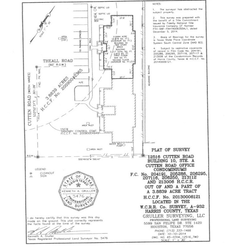 12522 Cutten Rd, Houston, TX 77066