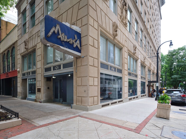 50 Peachtree St NW, Atlanta, GA for lease - Building Photo - Image 3 of 26