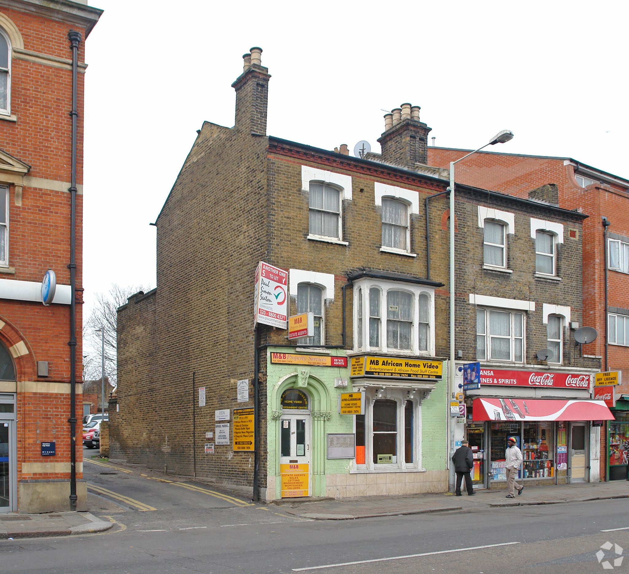 551 High Rd, London for sale Primary Photo- Image 1 of 1