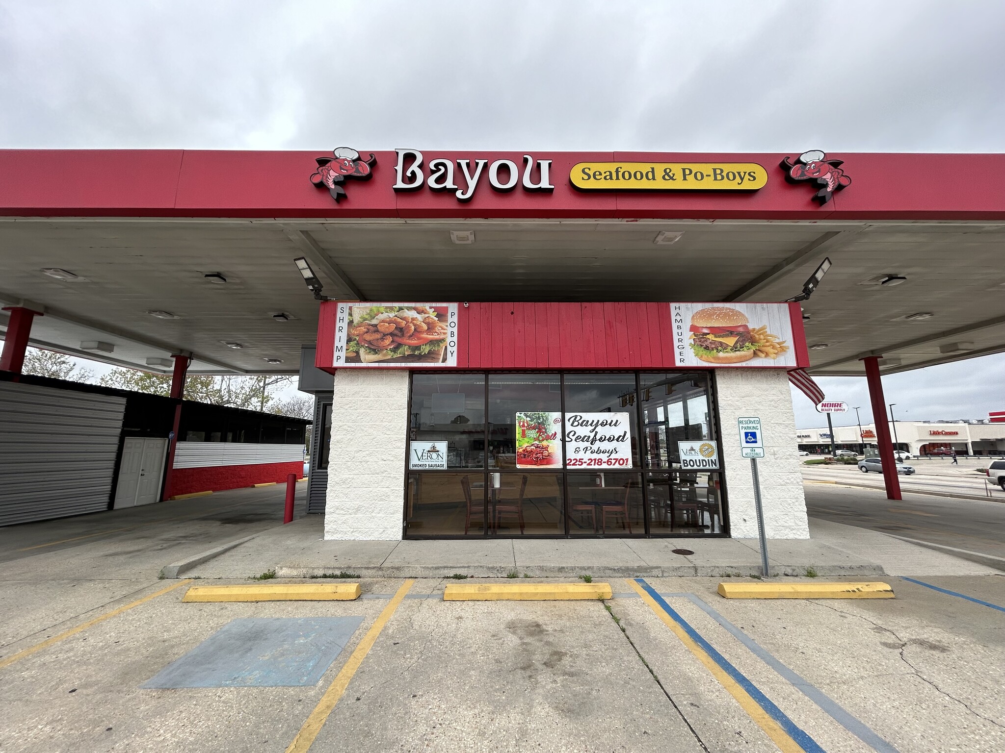 4710 S Sherwood Forest Blvd, Baton Rouge, LA for sale Building Photo- Image 1 of 1