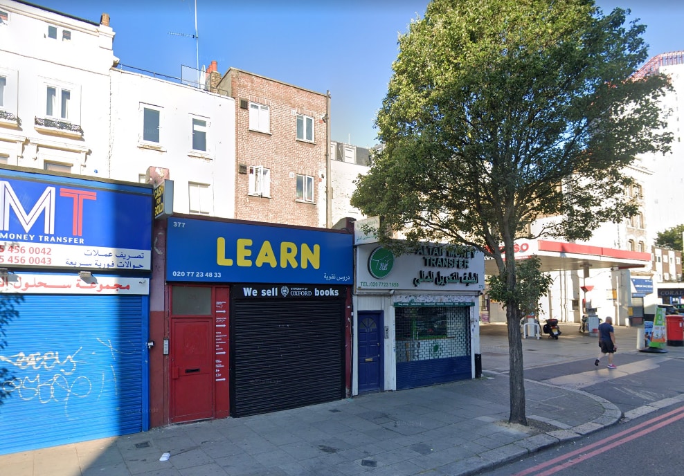 377 Edgware Rd, London for sale Building Photo- Image 1 of 1