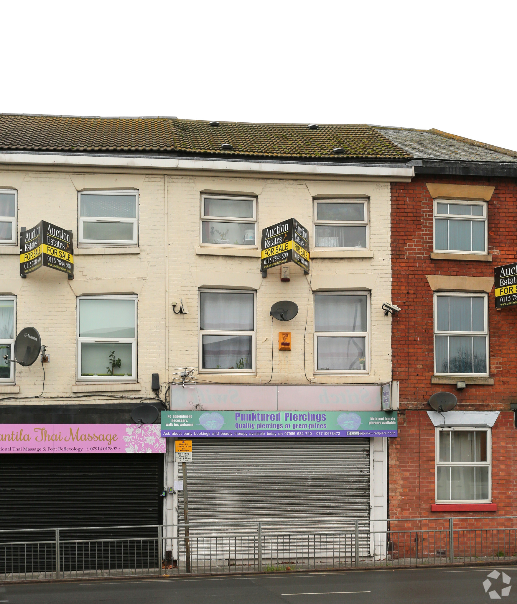 11 Carlton Rd, Nottingham for sale Primary Photo- Image 1 of 1