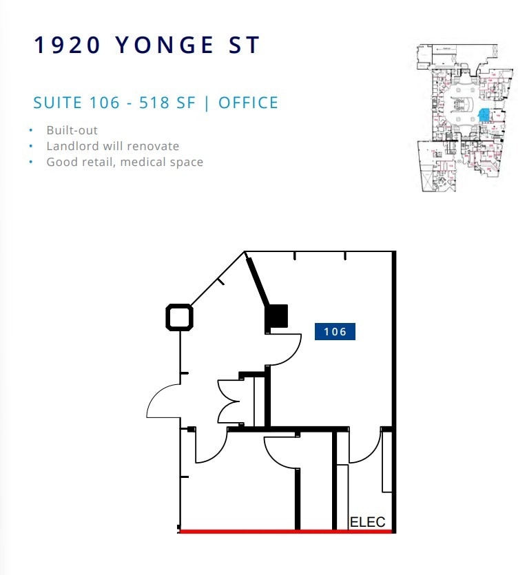 1910-1920 Yonge St, Toronto, ON for lease Floor Plan- Image 1 of 1