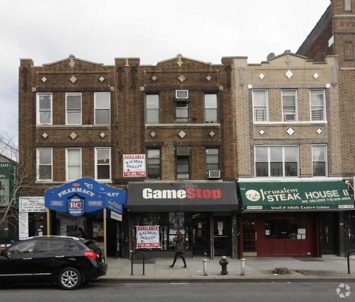1317 Avenue J, Brooklyn, NY for lease - Building Photo - Image 2 of 6