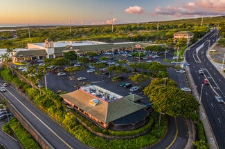 More details for 75-1027 Henry St, Kailua Kona, HI - Retail for Lease