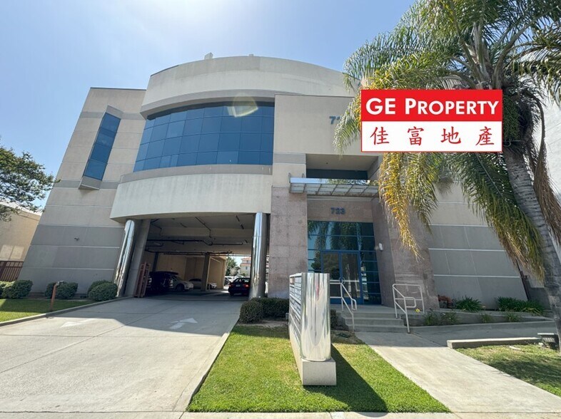 723 S Garfield Ave, Alhambra, CA 91801 Lincoln Medical Plaza