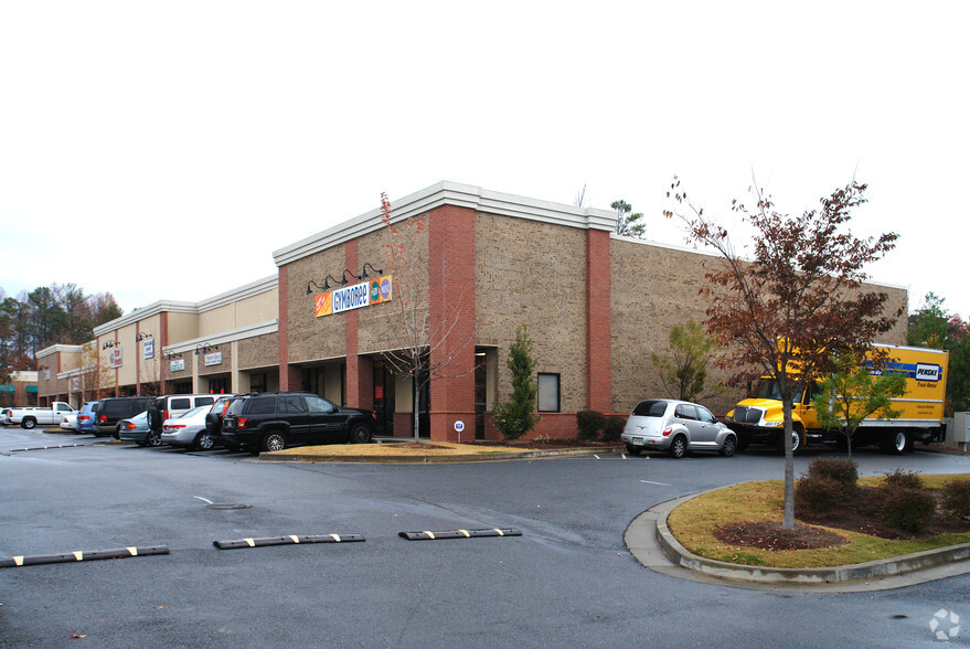 11005 Jones Bridge Rd, Alpharetta, GA for lease - Building Photo - Image 2 of 10