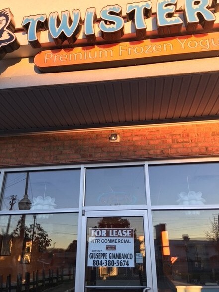 1252 Tappahannock Blvd, Tappahannock, VA for sale - Primary Photo - Image 1 of 1