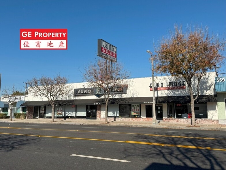 607 W Las Tunas Dr, San Gabriel, CA for lease - Building Photo - Image 1 of 8