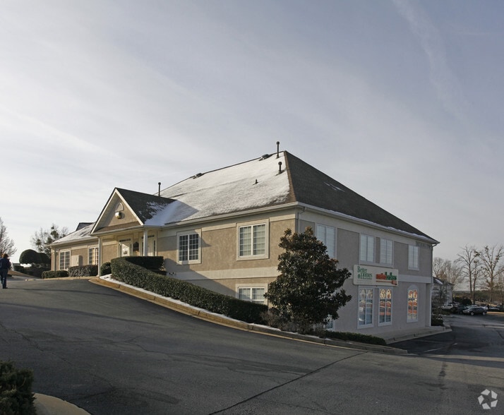 1215 Eagles Landing Pky, Stockbridge, GA for lease - Building Photo - Image 2 of 8