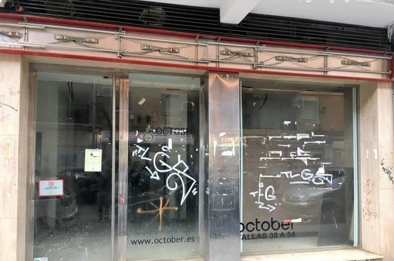 Retail in Córdoba for sale - Building Photo - Image 1 of 10