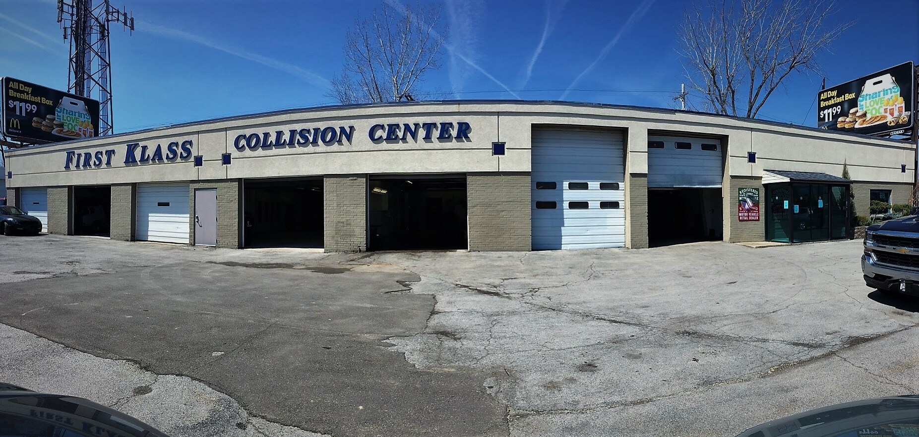 874 Niagara Falls Blvd, Buffalo, NY for sale Primary Photo- Image 1 of 1