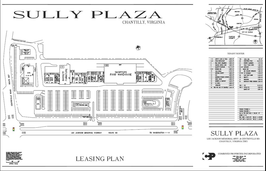 13946 Lee Jackson Memorial Hwy, Chantilly, VA for sale - Site Plan - Image 1 of 1