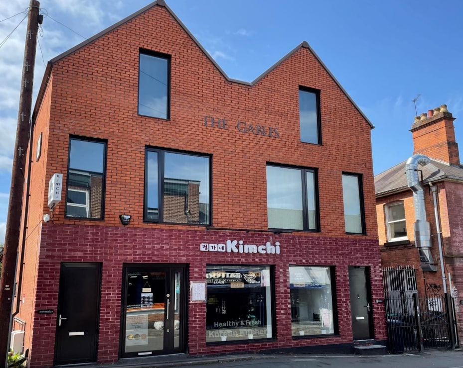 Woodbridge Rd, Birmingham for sale Primary Photo- Image 1 of 1