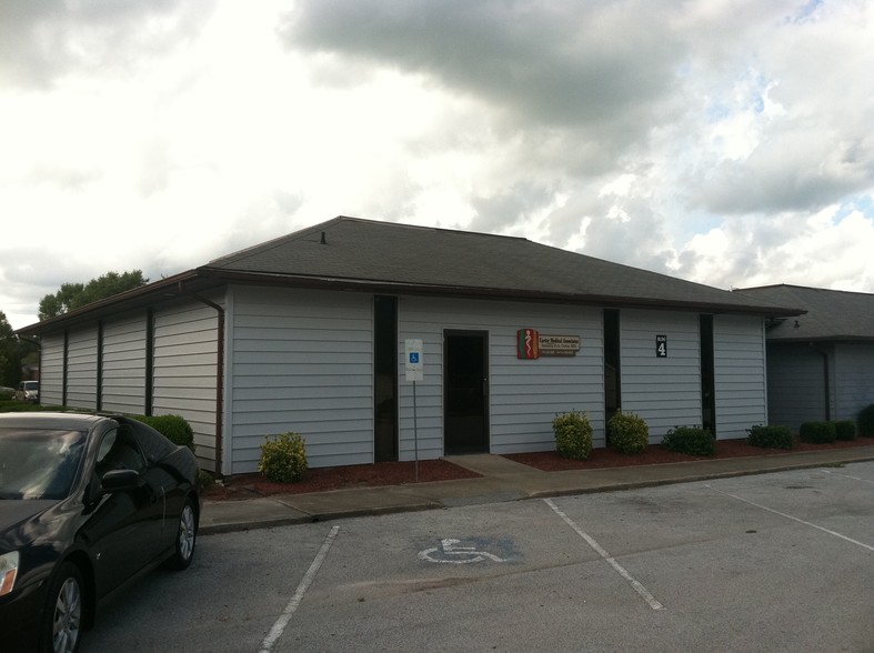 1134 N Road St, Elizabeth City, NC for lease - Building Photo - Image 1 of 6