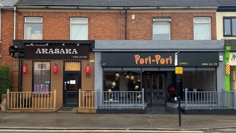 24 Stratford Rd, Milton Keynes for sale - Building Photo - Image 1 of 13