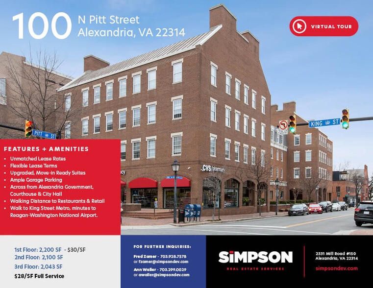 100 N Pitt St, Alexandria, VA for lease - Building Photo - Image 1 of 9