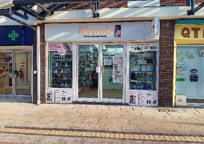 Gresley Row, Lichfield for lease - Building Photo - Image 2 of 8