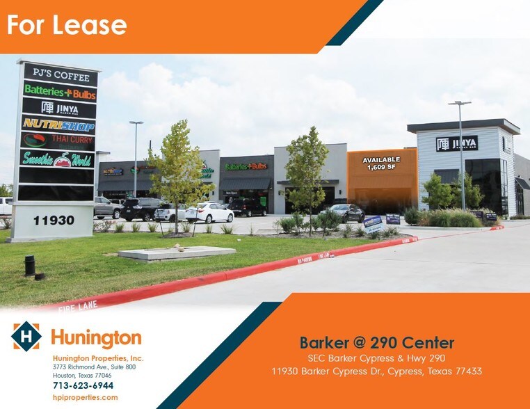 11930 Barker Cypress Rd, Cypress, TX 77433