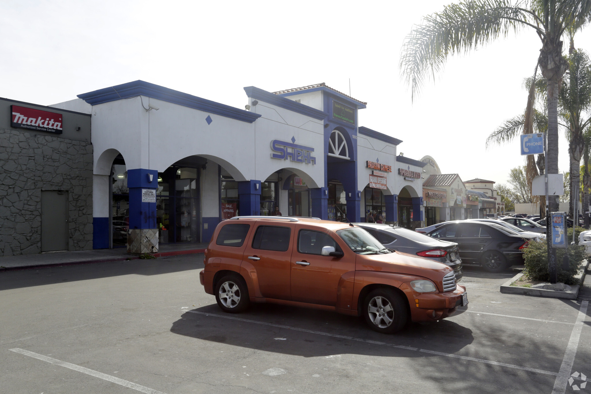 1900 N Long Beach Blvd, Compton, CA for lease Primary Photo- Image 1 of 2