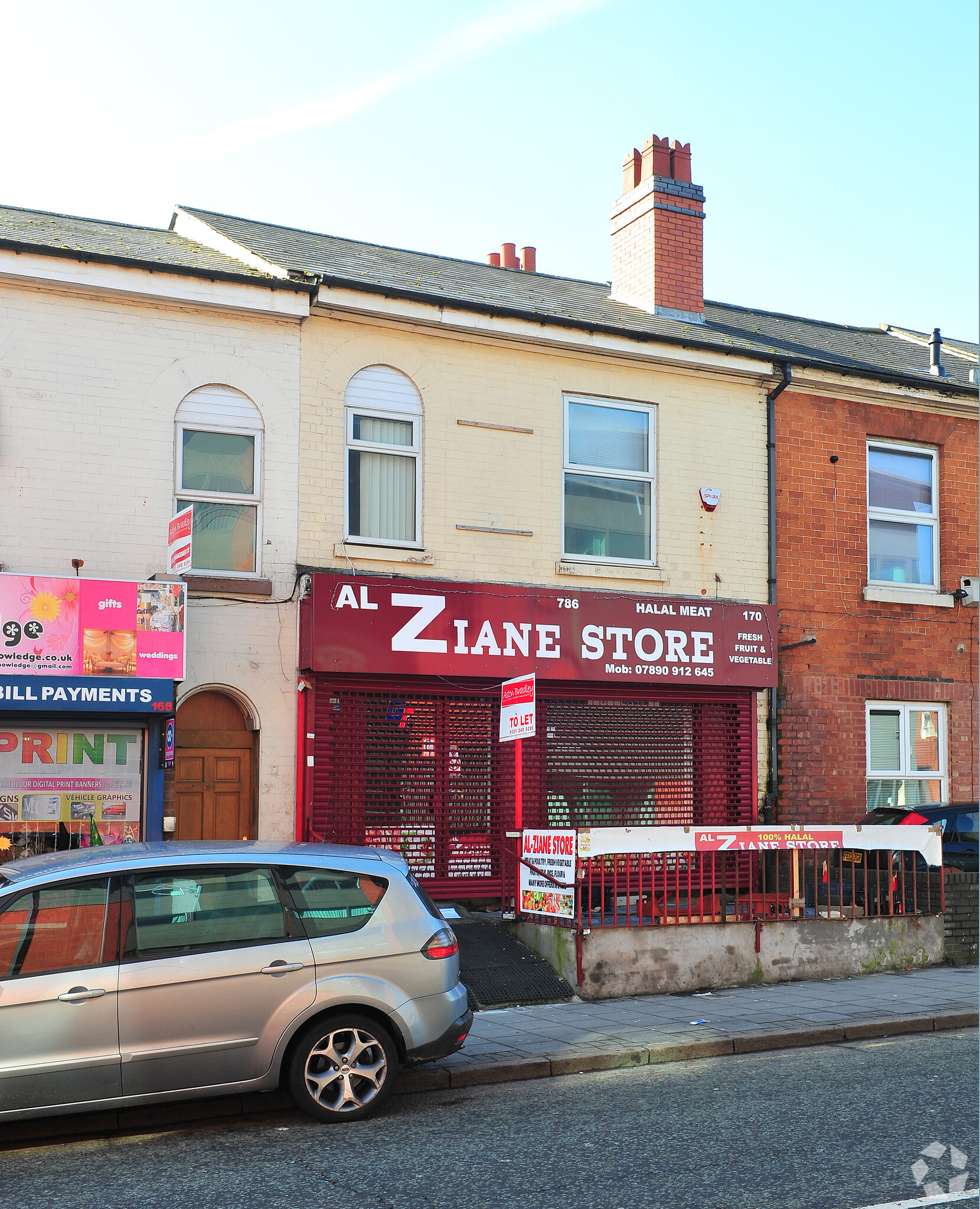 170 Lozells Rd, Birmingham for sale Primary Photo- Image 1 of 1