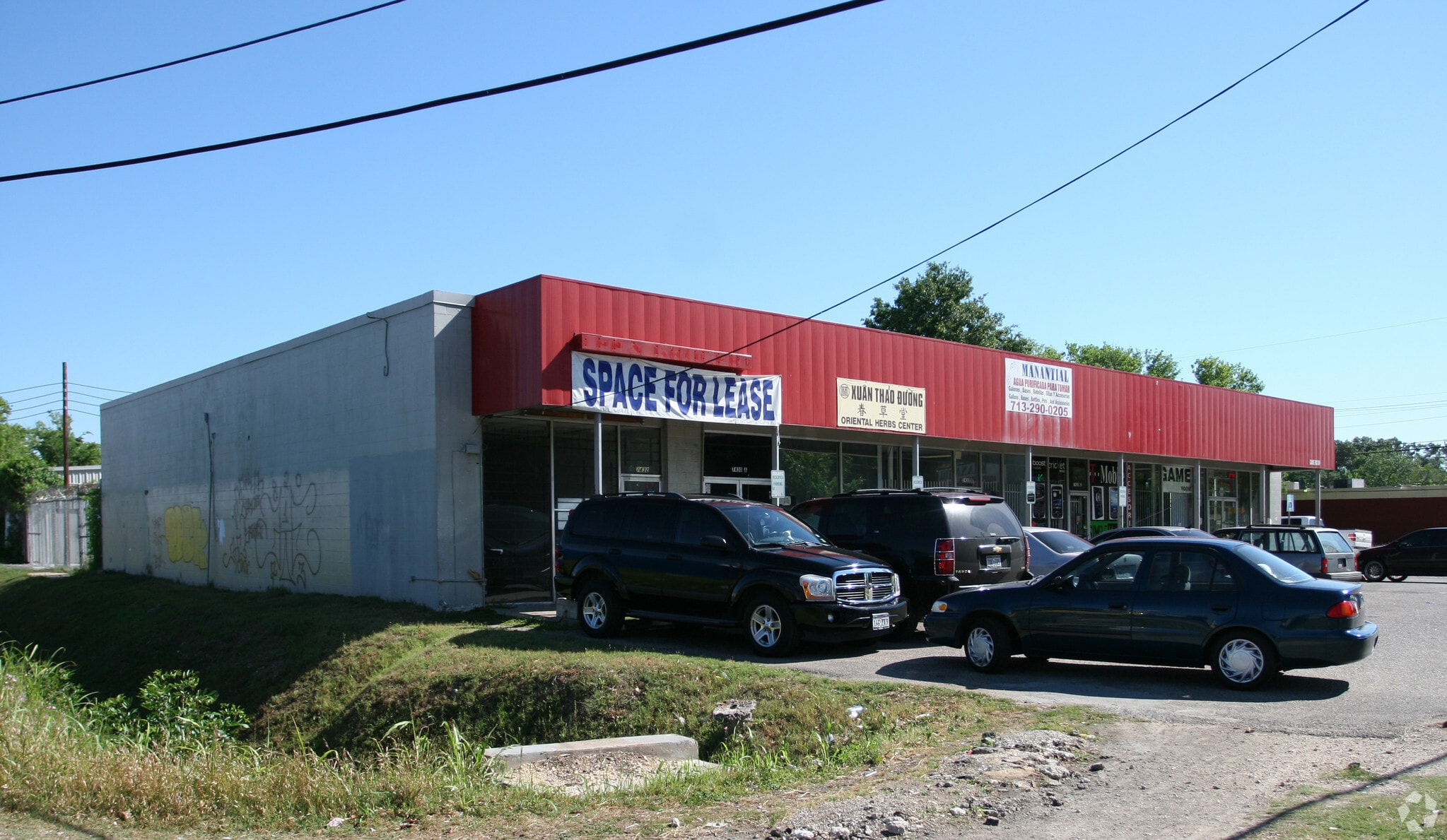 7430 Long Point Rd, Houston, TX for lease Primary Photo- Image 1 of 12