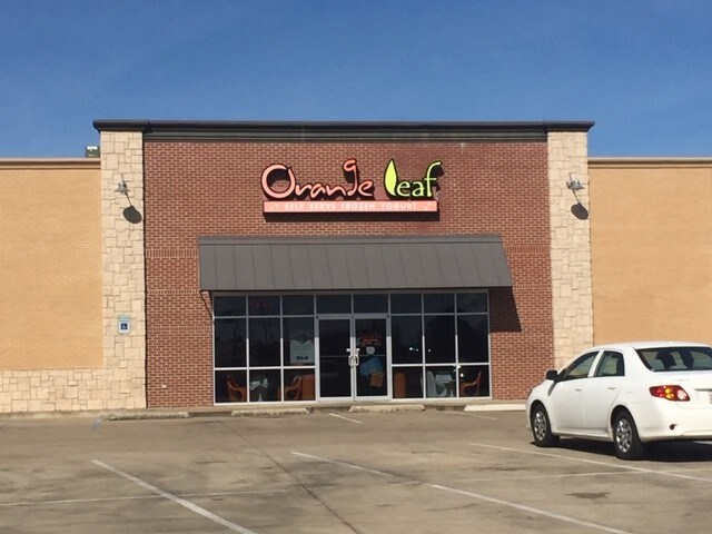 205-209 Thomas Rd, West Monroe, LA for sale Primary Photo- Image 1 of 1