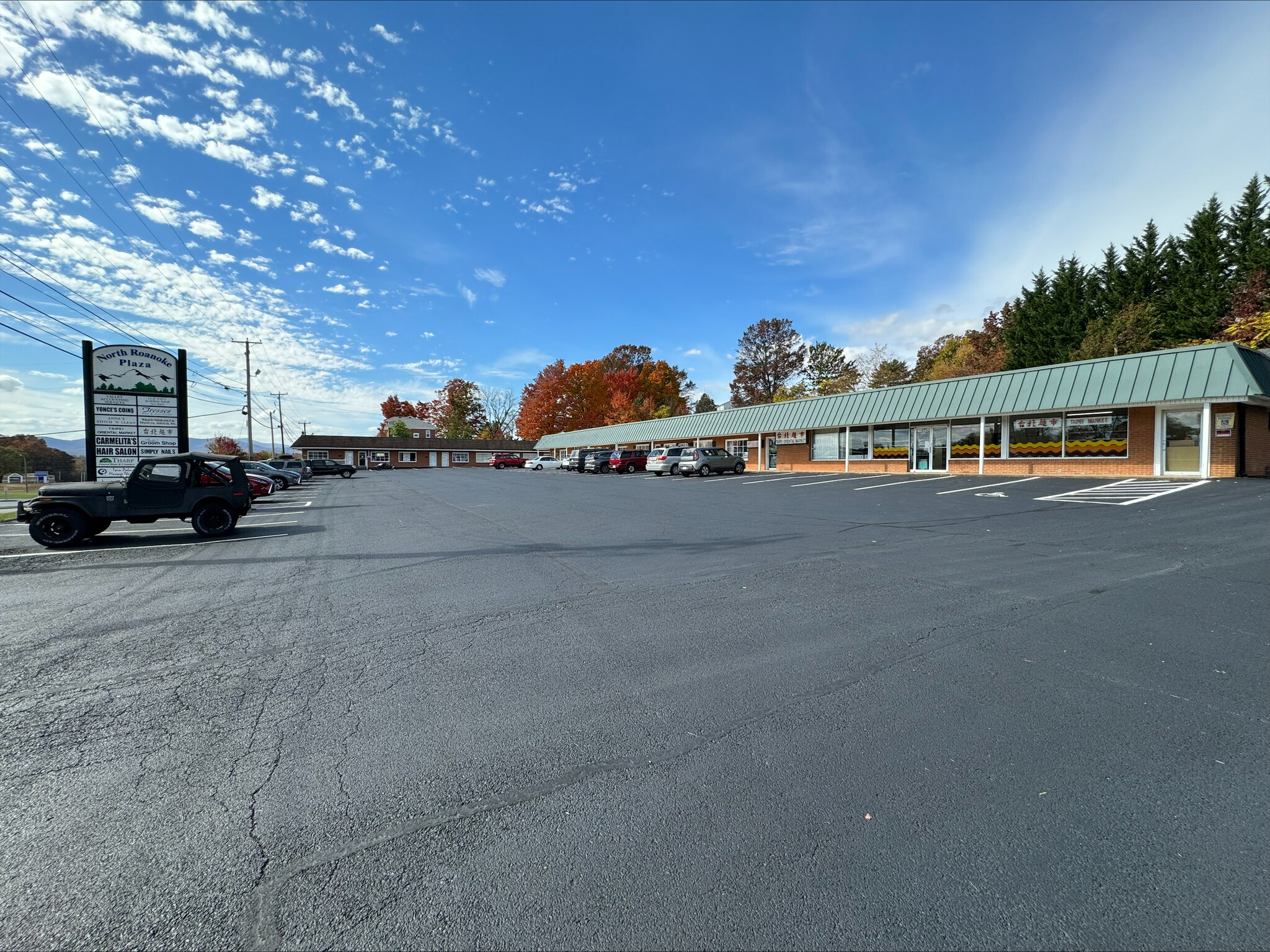 3100-3120 Peters Creek Rd, Roanoke, VA for lease Building Photo- Image 1 of 5