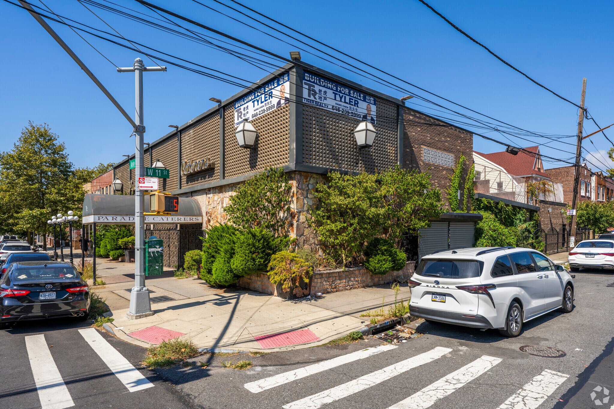 59 Avenue U, Brooklyn, NY for sale Primary Photo- Image 1 of 6