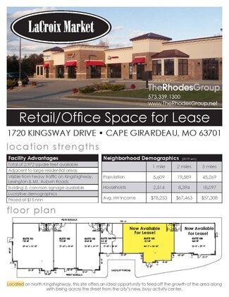 More details for 1720 Kingsway Dr, Cape Girardeau, MO - Office/Retail, Retail for Lease