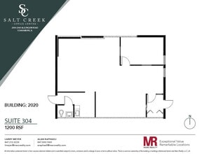 2010 E Algonquin Rd, Schaumburg, IL for lease Floor Plan- Image 1 of 5