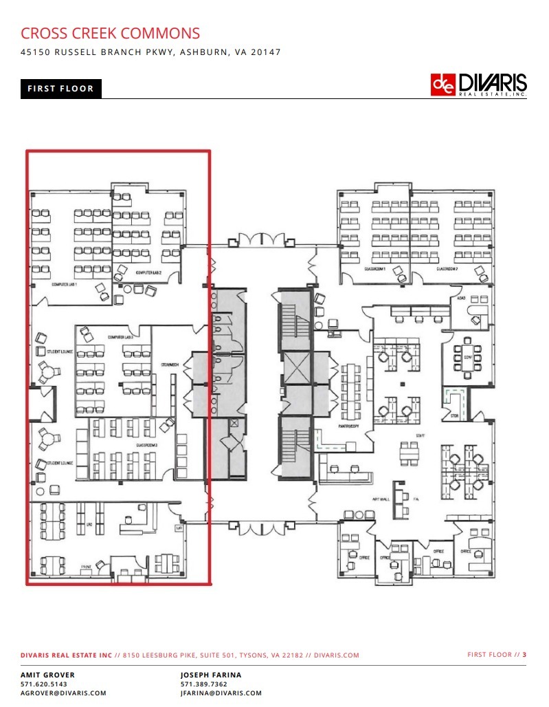 45150 Russell Branch Pky, Ashburn, VA for lease Floor Plan- Image 1 of 1