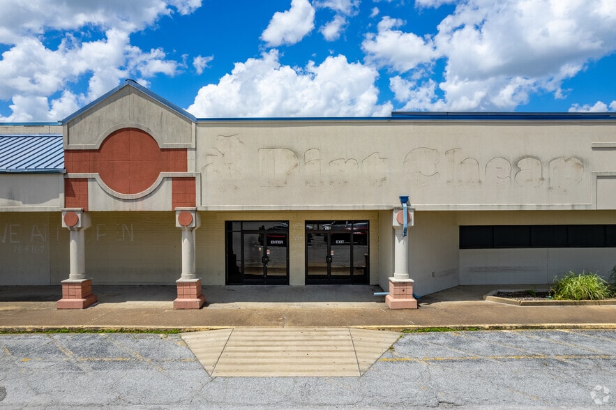 Carriage House Dr, Jackson, TN for lease - Building Photo - Image 3 of 5