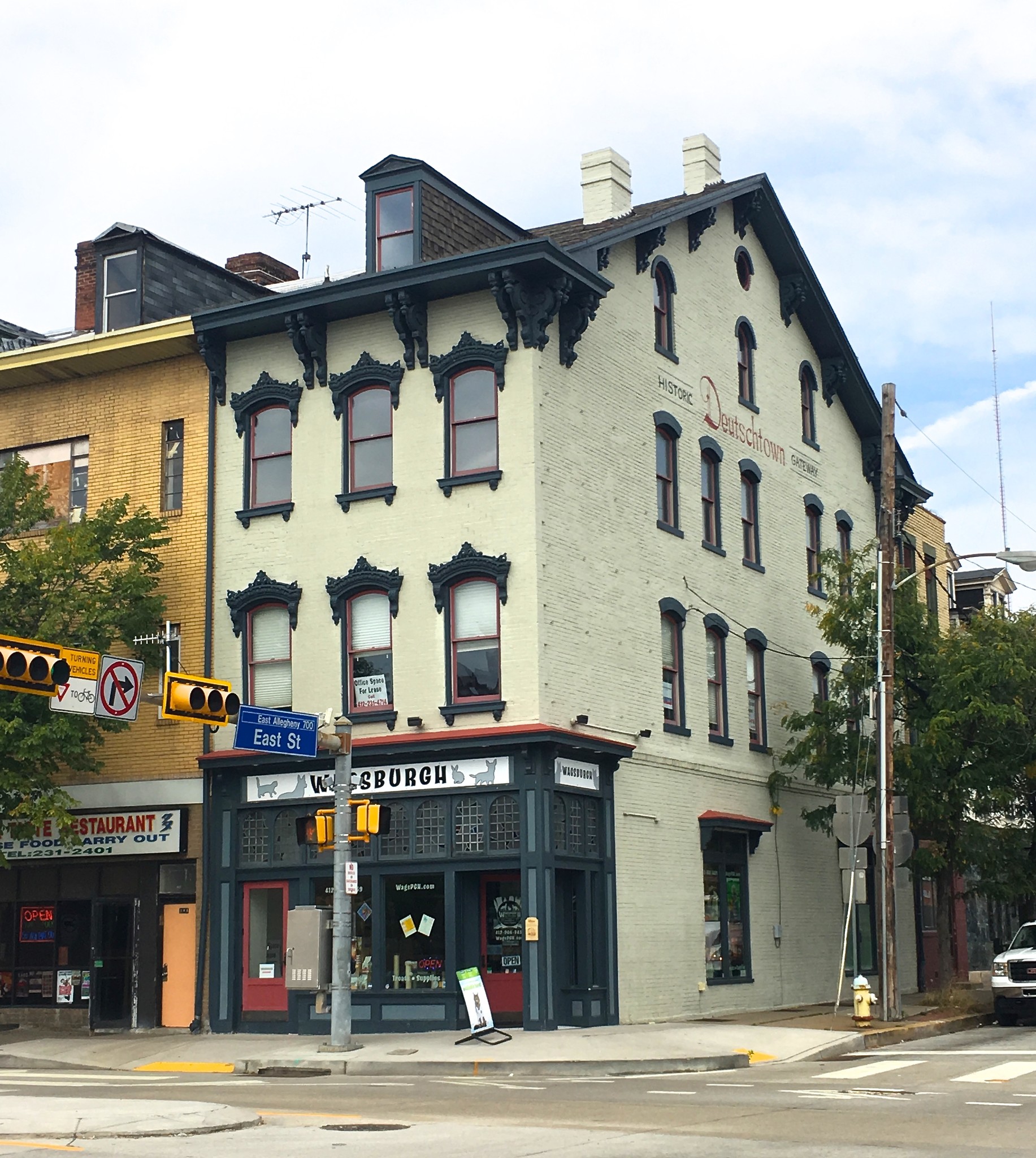 632 E Ohio St, Pittsburgh, PA for sale Building Photo- Image 1 of 1