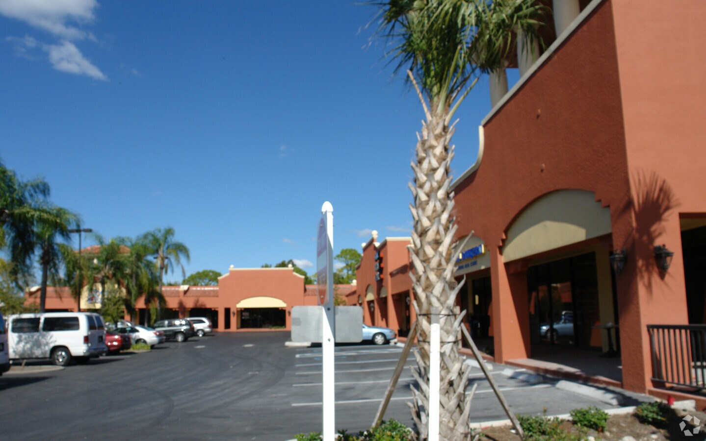 View Photo