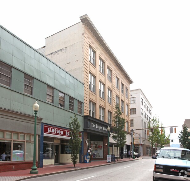 906912 Quarrier St, Charleston, WV 25301