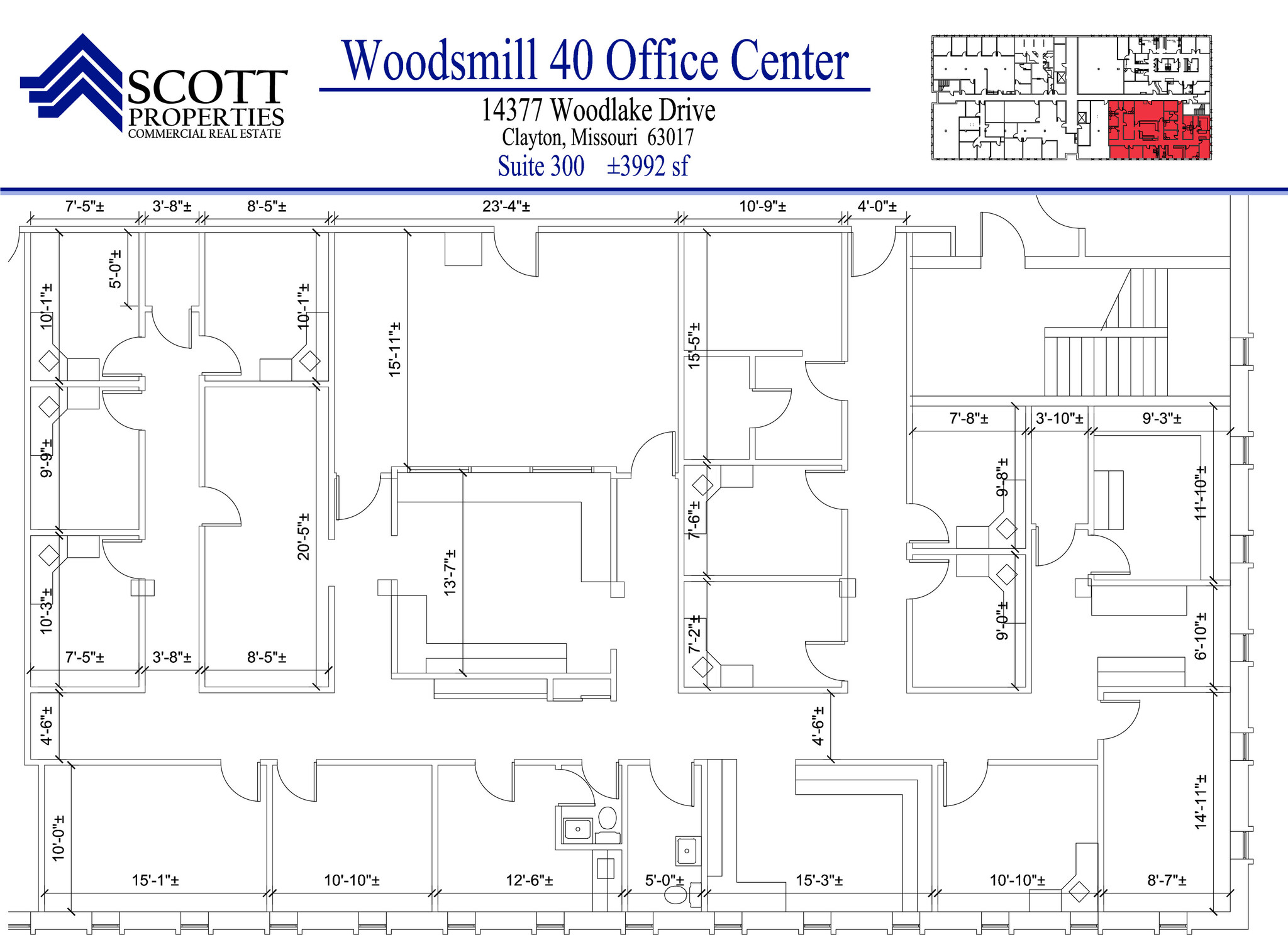 14377 Woodlake Dr, Chesterfield, MO for lease Building Photo- Image 1 of 20