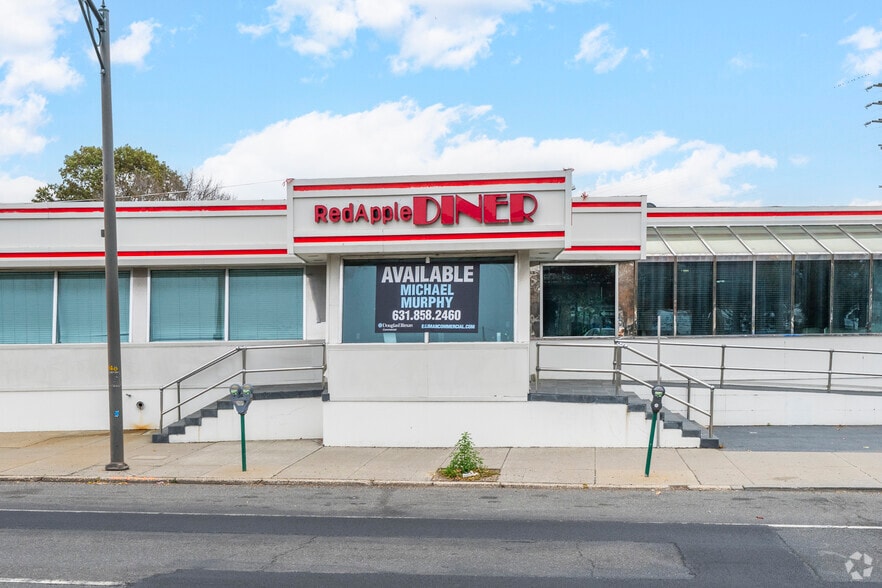 401 Sunrise Hwy, Lynbrook, NY for sale - Building Photo - Image 2 of 3