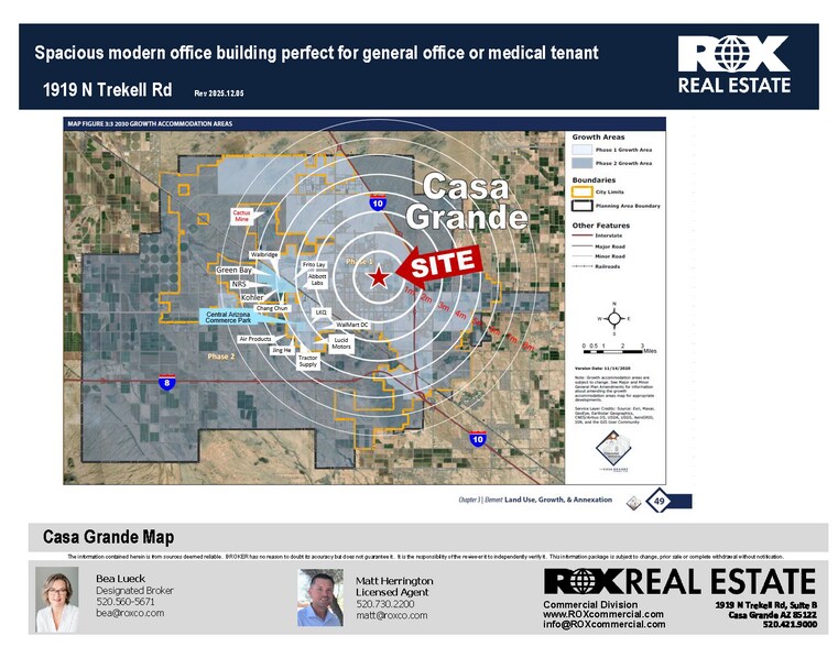 1919 N Trekell Rd, Casa Grande, AZ for lease - Building Photo - Image 3 of 9