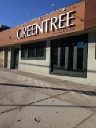 More details for 5693 Riverdale Ave, Bronx, NY - Retail for Lease