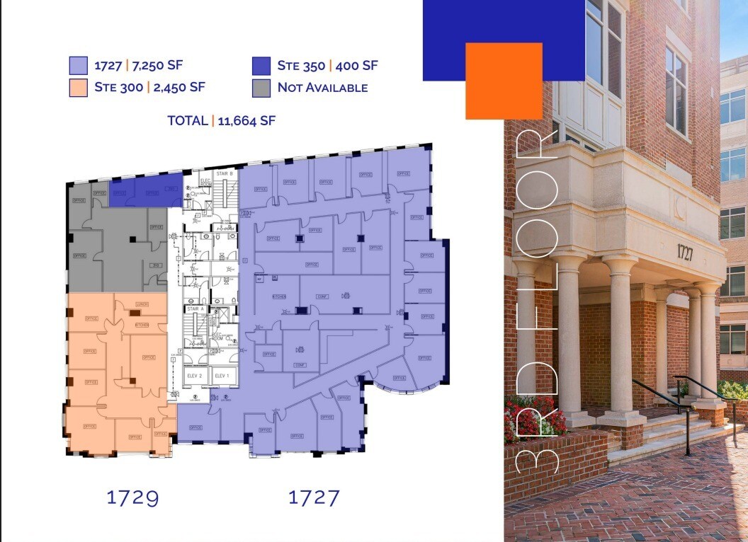 1727-1729 King St, Alexandria, VA for lease Floor Plan- Image 1 of 1
